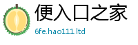 2025精准资料大全免费则7777788888管家婆凤凰网查一下云间玉箭